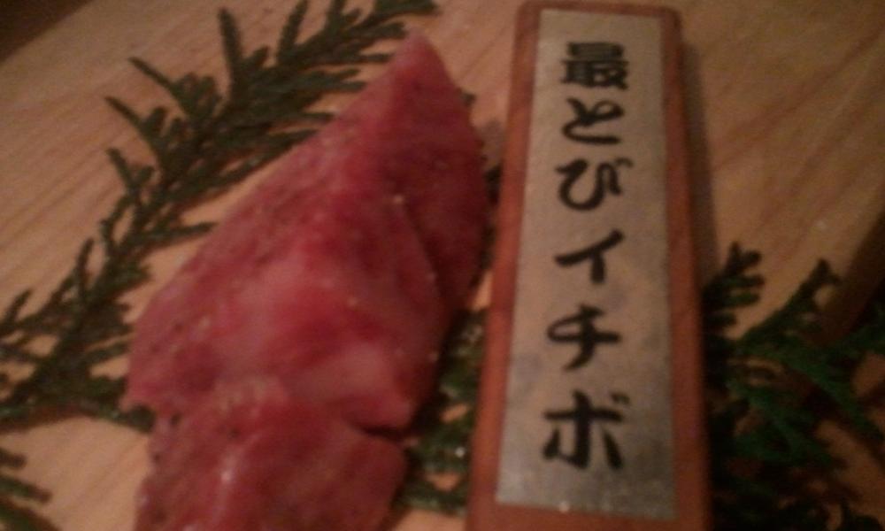 2011-12-11 20.42.16.jpg